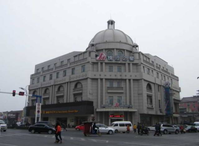 Vista General