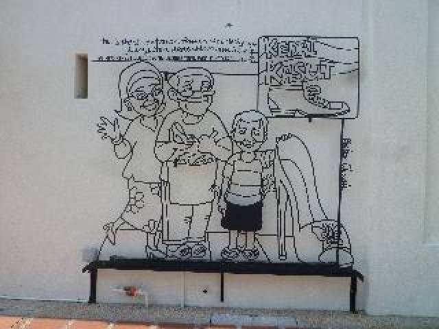 Desportos y Entretenimento