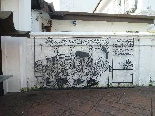 Desportos y Entretenimento