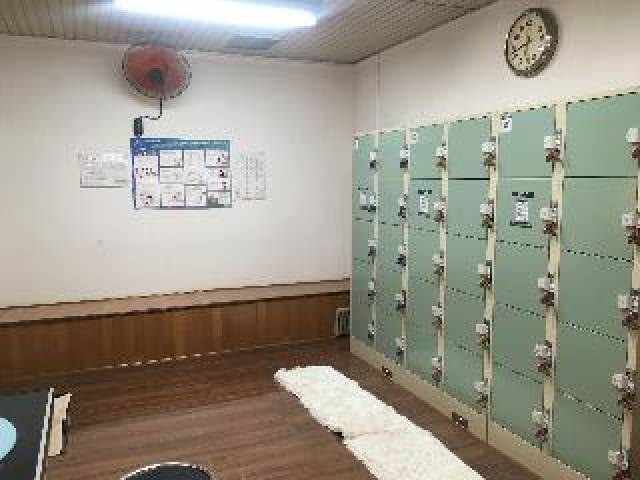 Desportos y Entretenimento