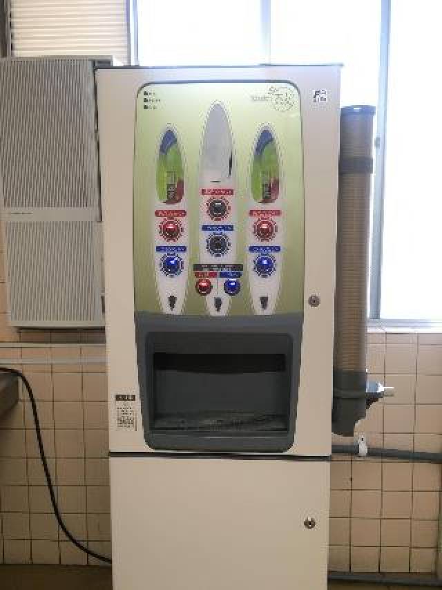 Desportos y Entretenimento