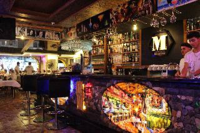 Bar