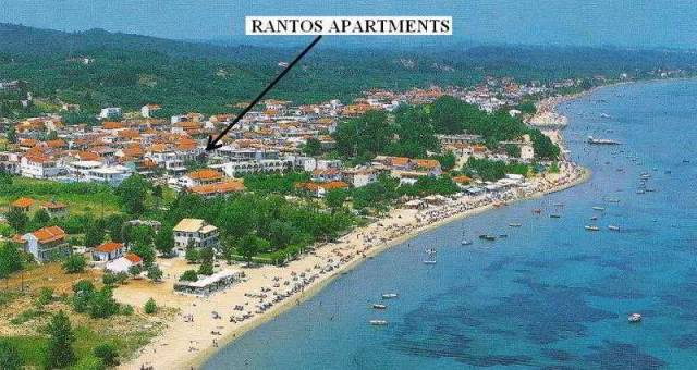 Praia