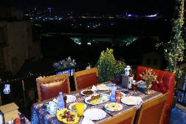Terraço