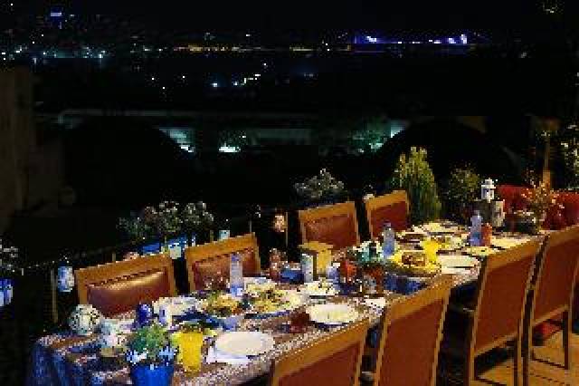 Terraço