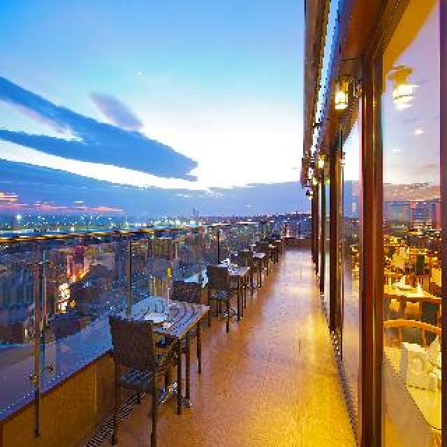 Terraço