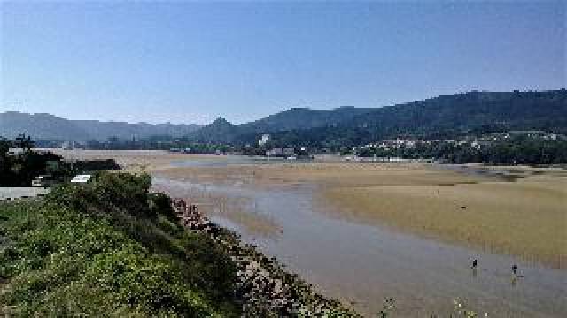 Praia