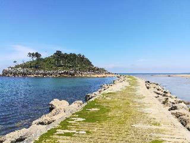 Praia
