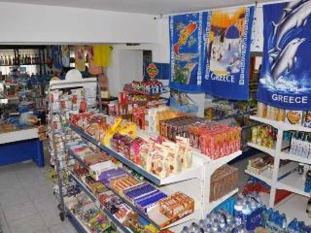 Desportos y Entretenimento