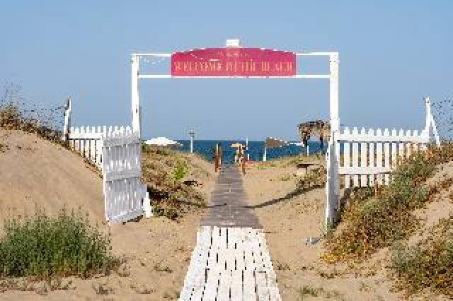 Praia