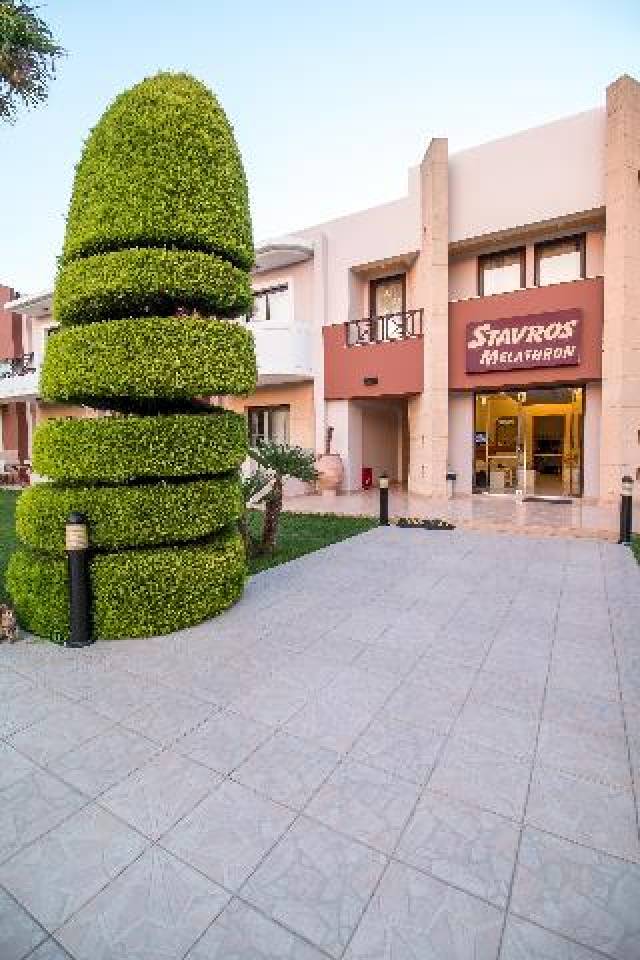 Vista General