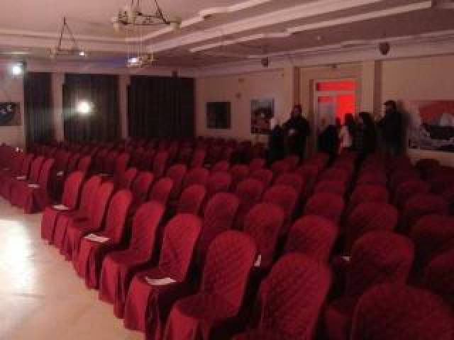 Conferencias