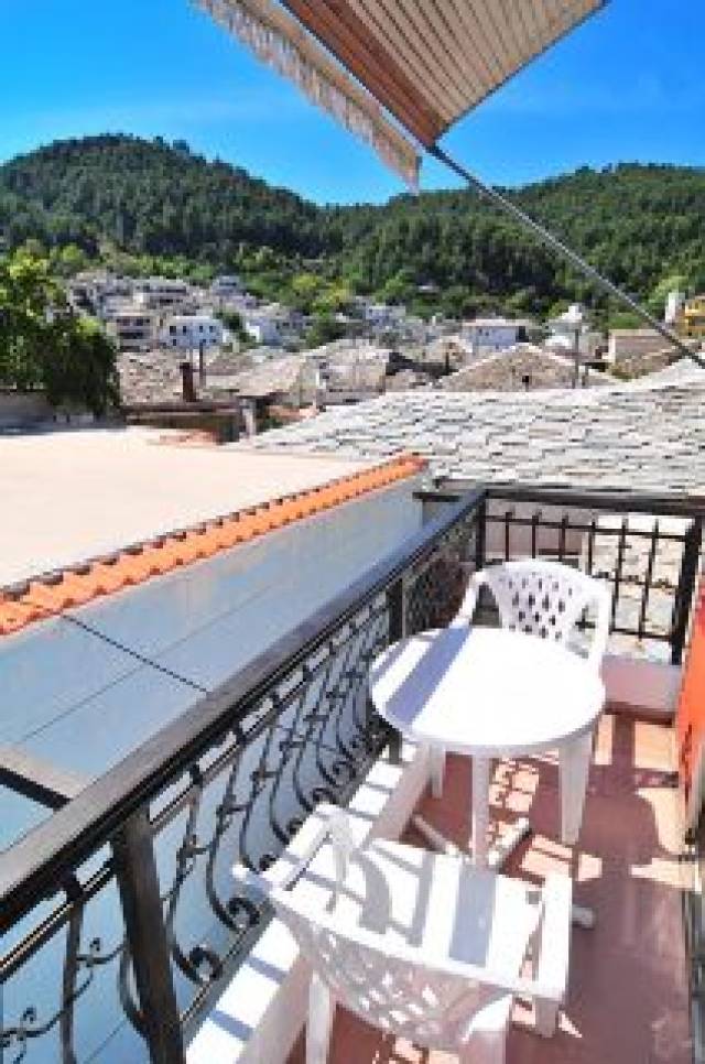 Terraço