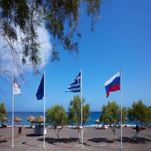 Praia