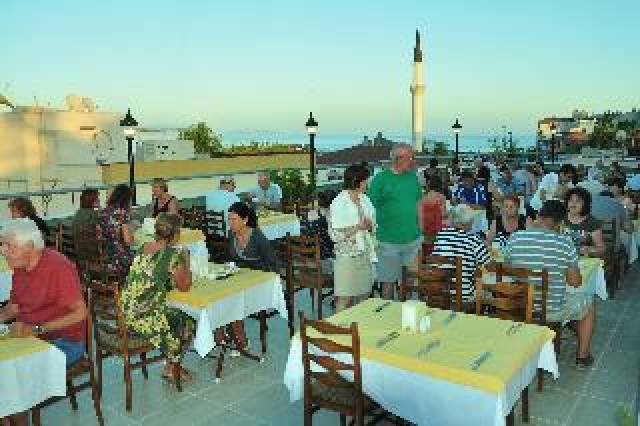 Terraço