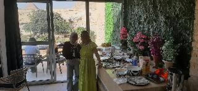 Terraço