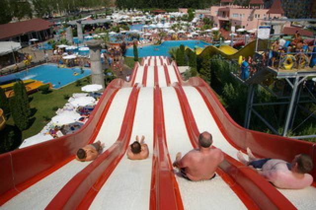 Desportos y Entretenimento