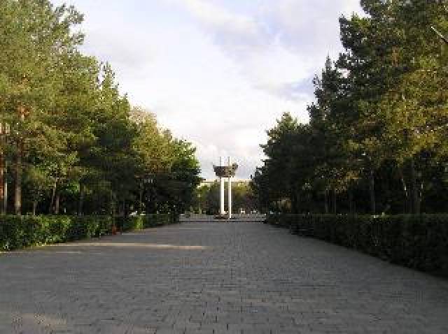 Vista General