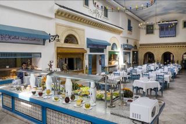 Restaurante