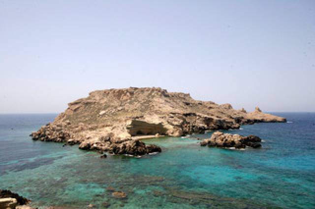 Praia