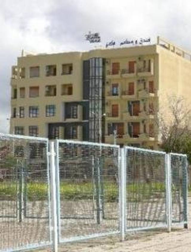 Vista General