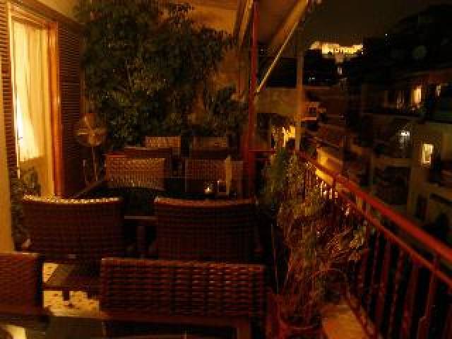 Terraço