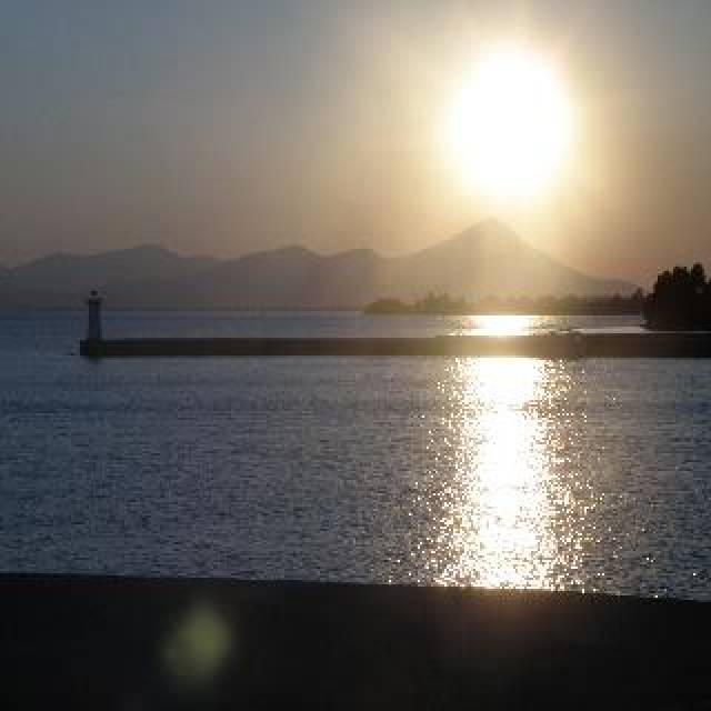 Praia