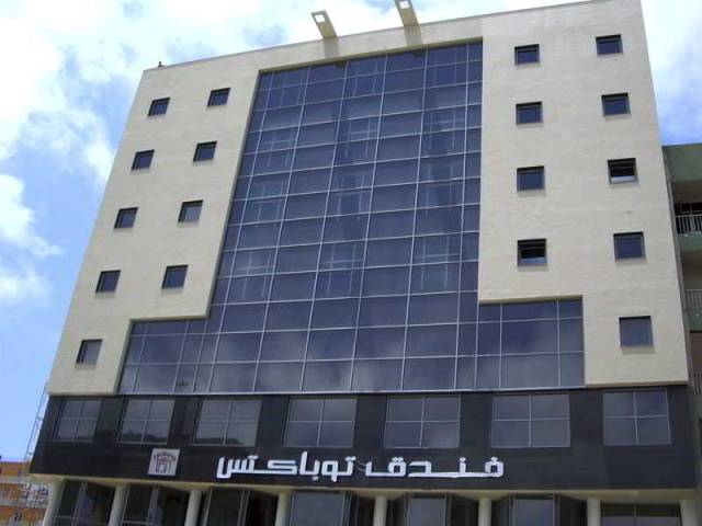 Vista General