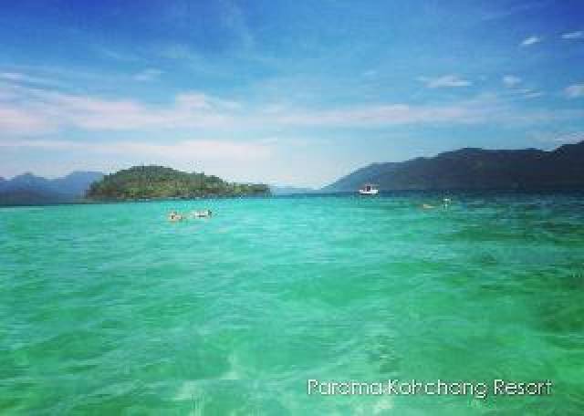Praia