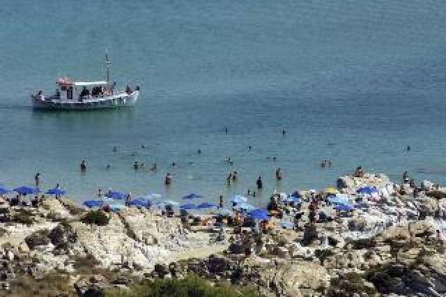 Praia