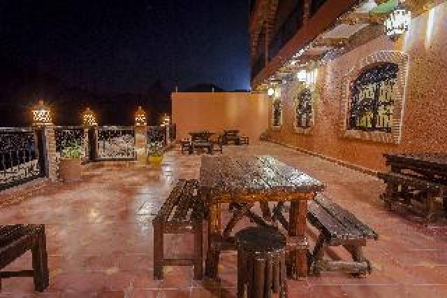 Terraço