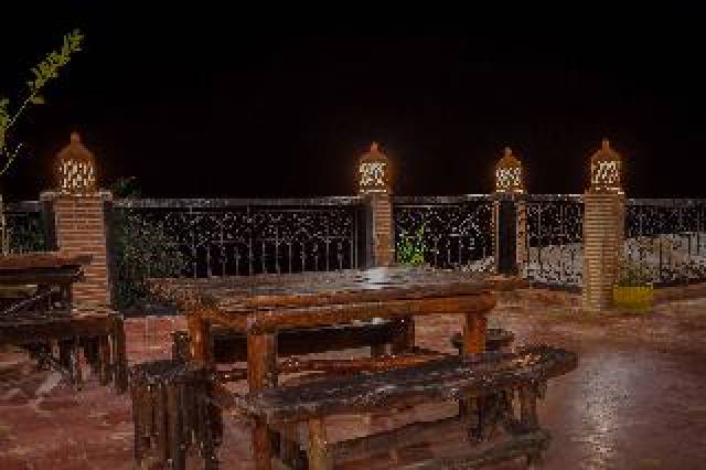 Terraço