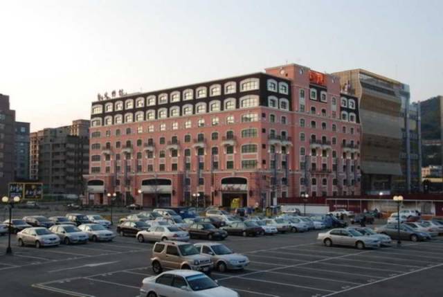 Vista General