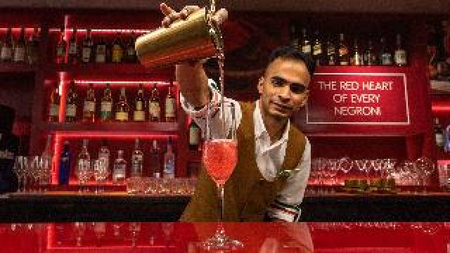 Bar