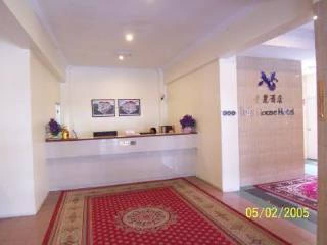 Vista General