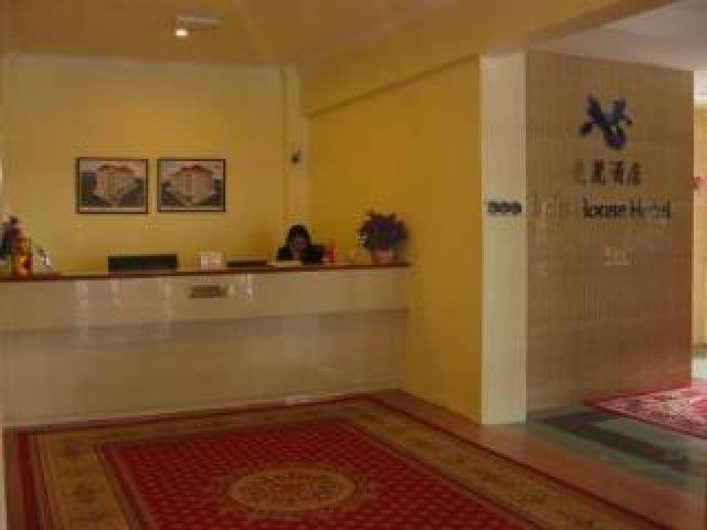 Vista General