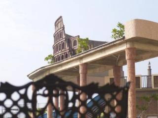 Vista General