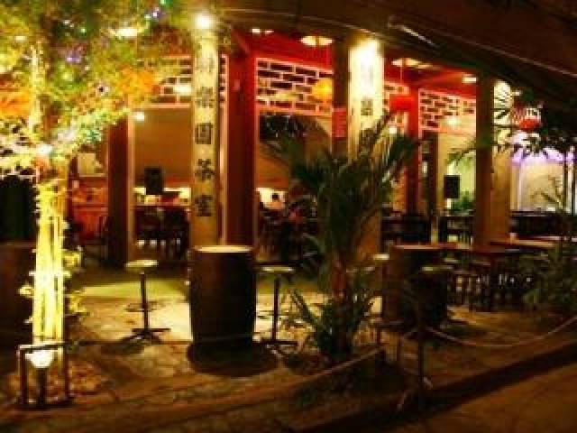 Restaurante