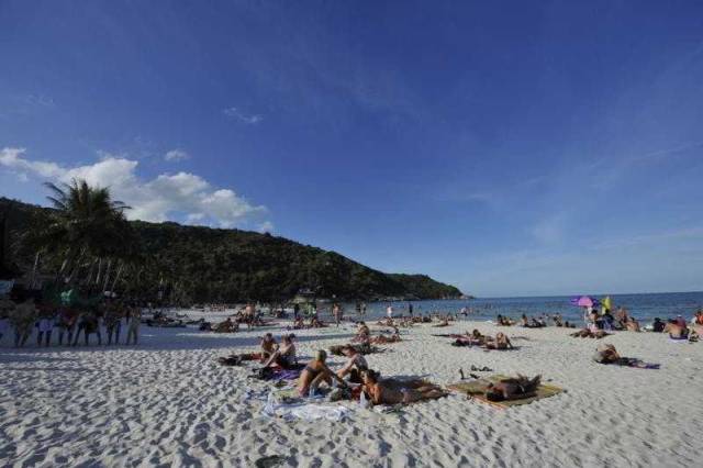 Praia