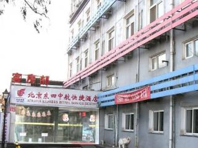 Vista General