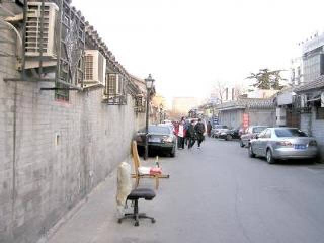 Vista General