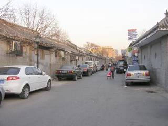 Vista General