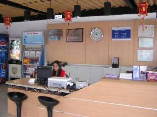Vista General