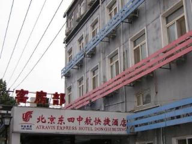 Vista General
