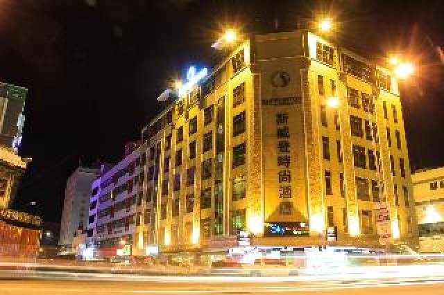 Vista General
