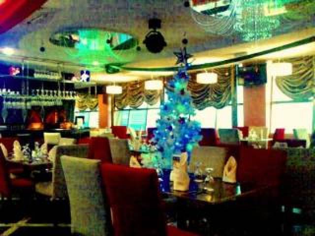 Restaurante