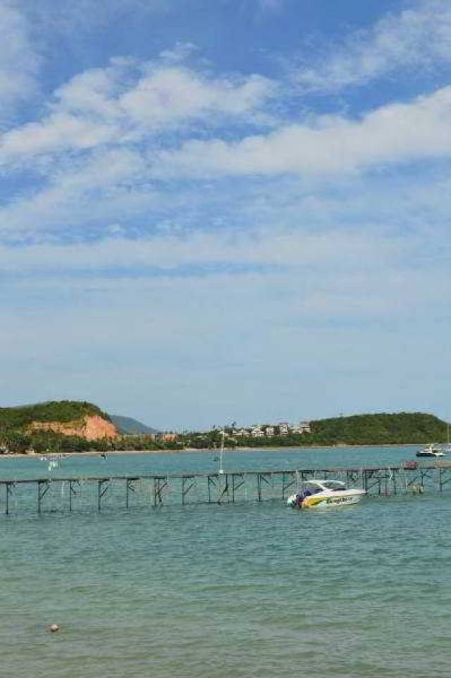 Praia