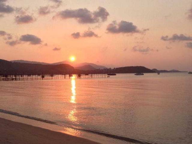 Praia