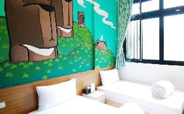 Quarto