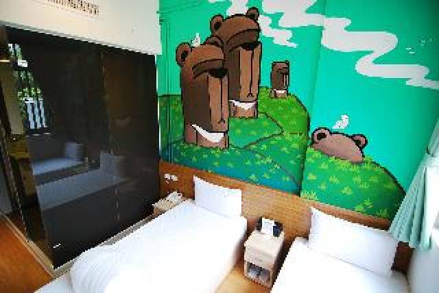 Quarto